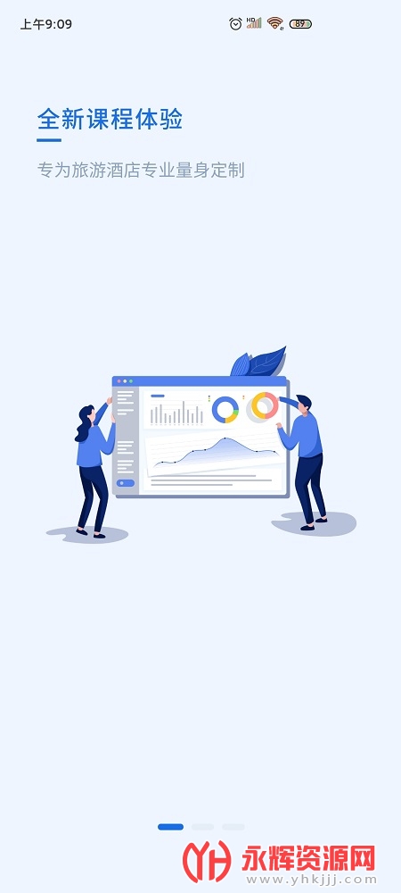 ֪����app�ٷ���