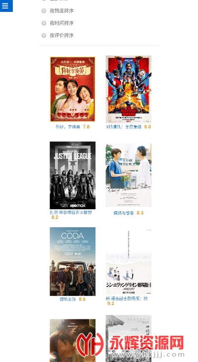 51�Ѿ�app��Ѱ�