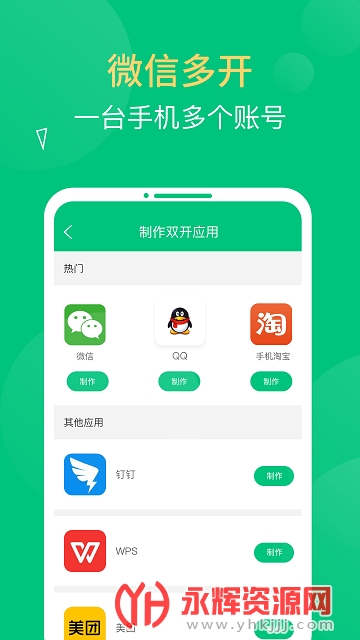 �࿪�������°�