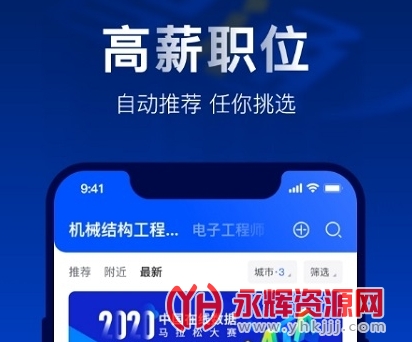 Hello�˲���ƽ̨