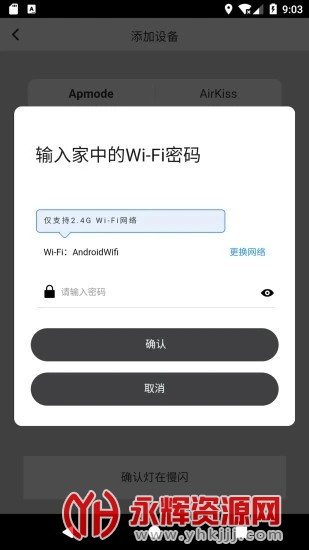 ���ܾ���app