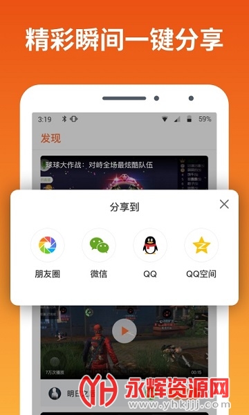 ���α�����Ϸ