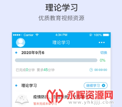 ��������app