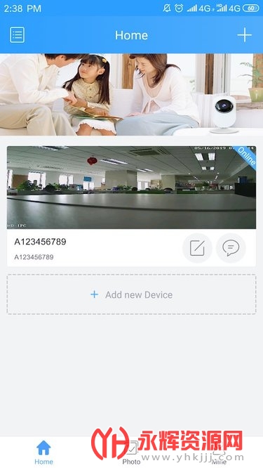 CloudSEE JVS��׿��