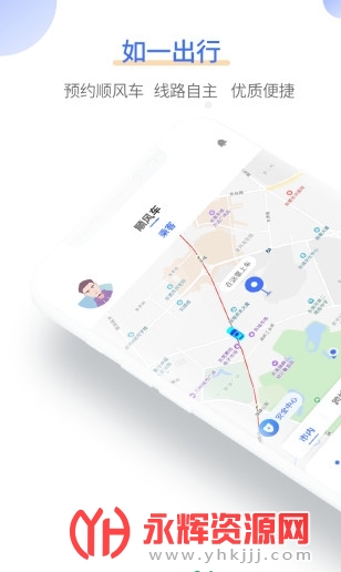 ��һ������Լ��ƽ̨