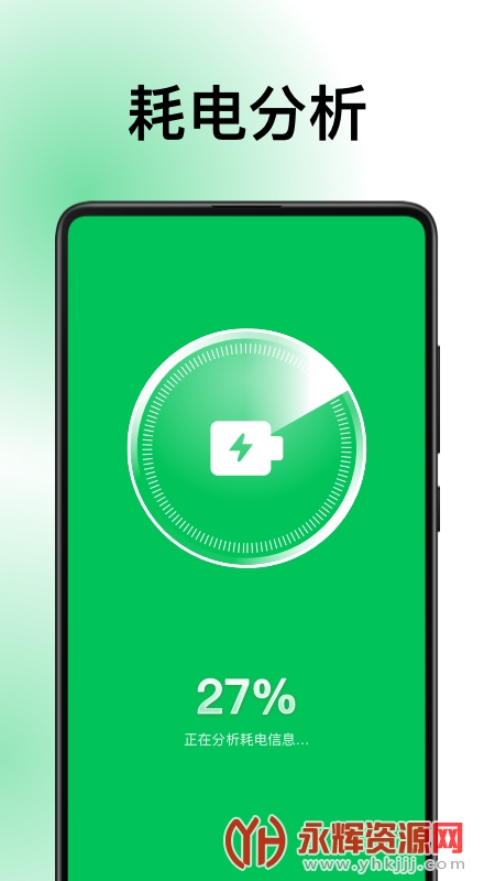 ���ﳬ�����app