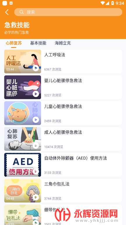 �������Ȱٿ���ˬ��