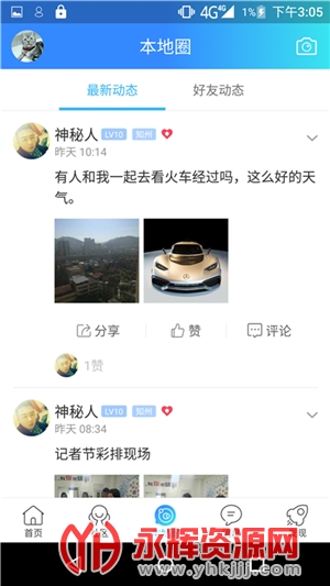 ��������APP