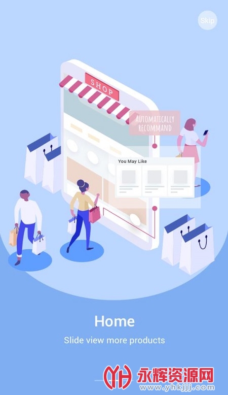 egatee(���⹺��)