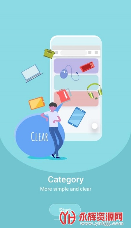 egatee(���⹺��)