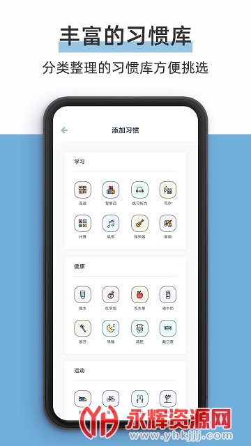 ���ʵ��app