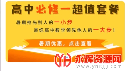 ���и�һ��ѧ