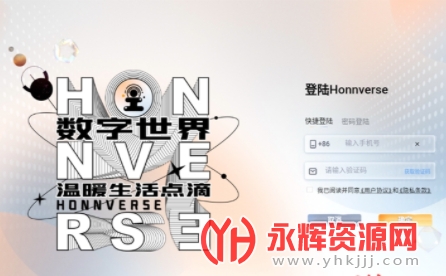 Honnverse������app