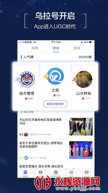 ��������Ȧ�ͻ���