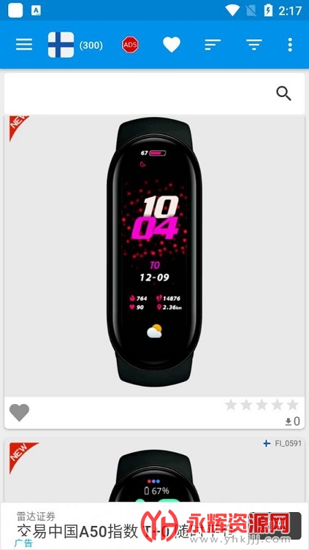 Mi Band 6 Watchfaces(Сֻ6Դapp)