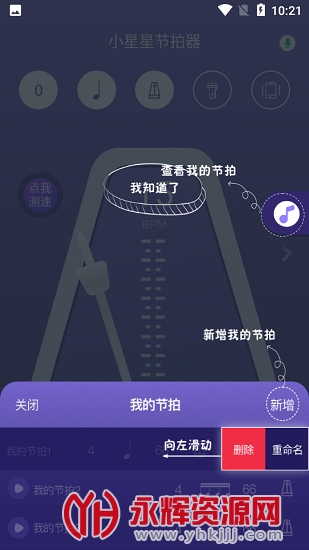 С���ǽ�����