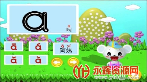 ���������Ϸ