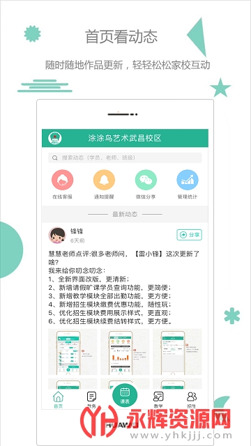 ��С��ҳ�����