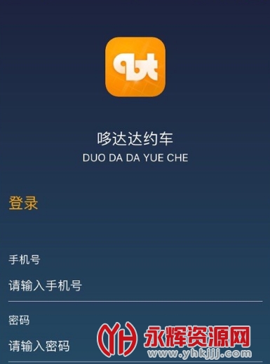 �ߴ��˾����