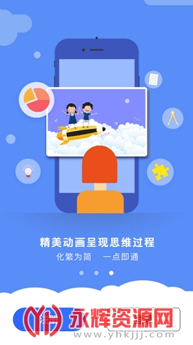 Сѧ���꼶��ѧ