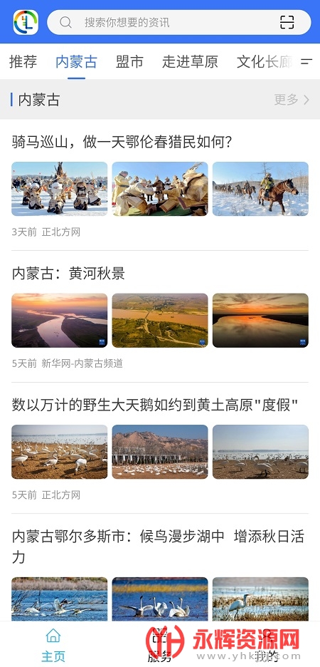 ���ɹ�ʱ��