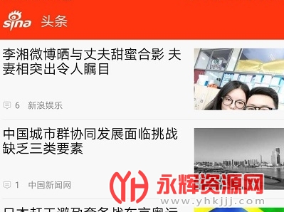 �������Źȸ��