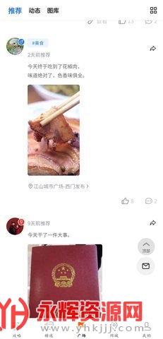 ��Ǩ����