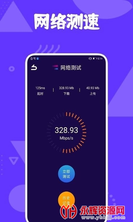 ��˼������