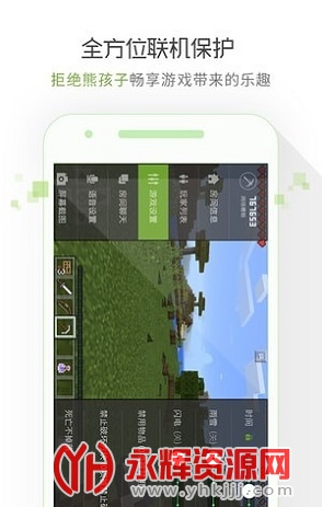 �ҵ�������������