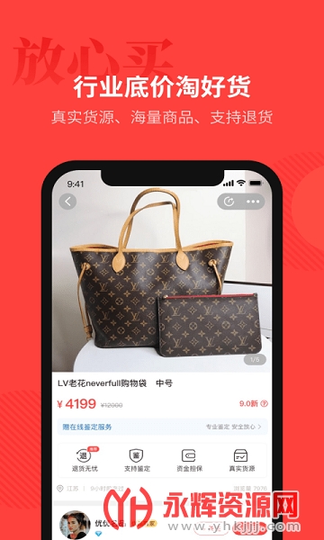 ��������app