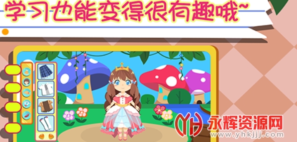 �׶����Ӣ��������Ƶ