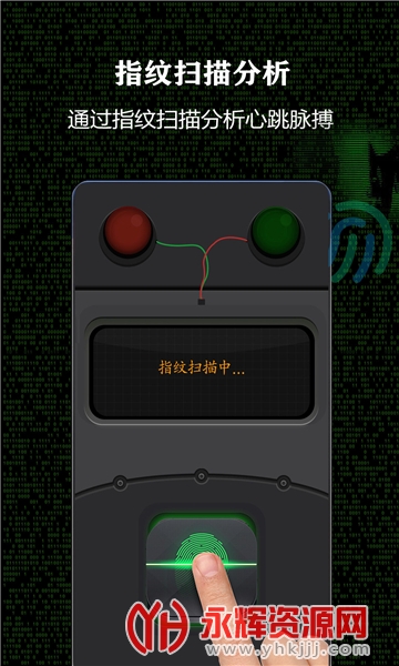 ��׼�����app