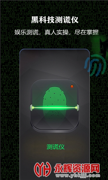 ��׼�����app