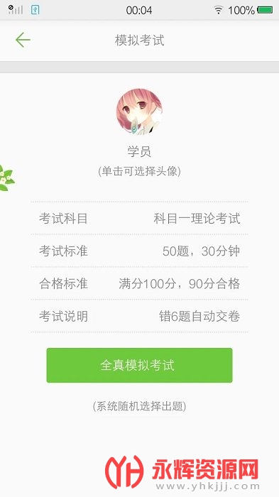 Ħ�г��ݿ���������