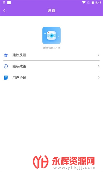 ܿܿ���app��׿��