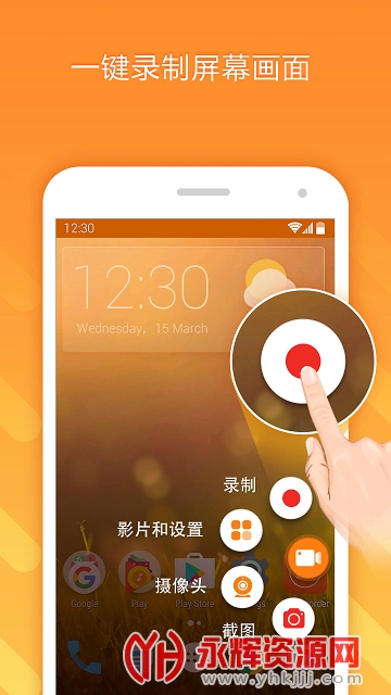 С��¼����Ѱ�