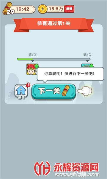 ��ળ���app