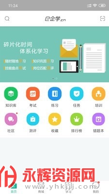 e��ѧ��ҵ��