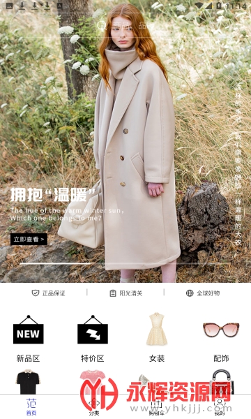 ������(���ι���)