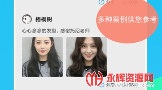 ��ᷢ����