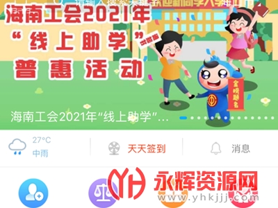 ���Ϲ����ƻ�Ա��֤��