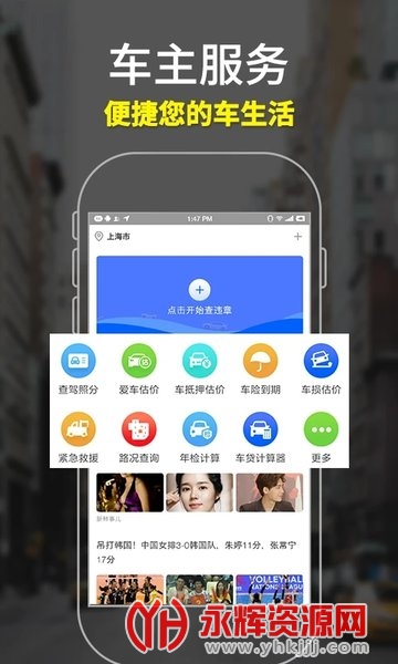 �������ܼ�