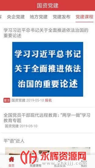 ���ʵ�������