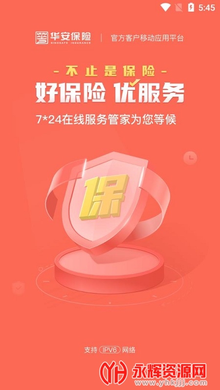 ��������app�ٷ���