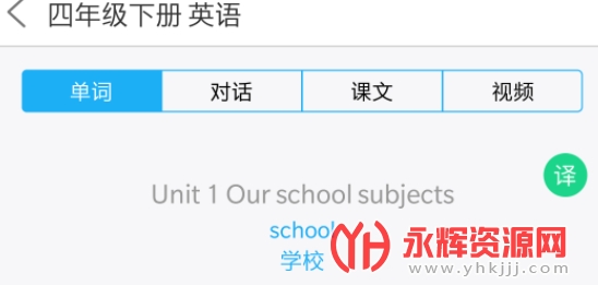 ����ѧϰϵͳ