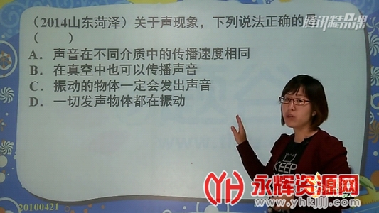 ��������֪ʶ��ȫapp