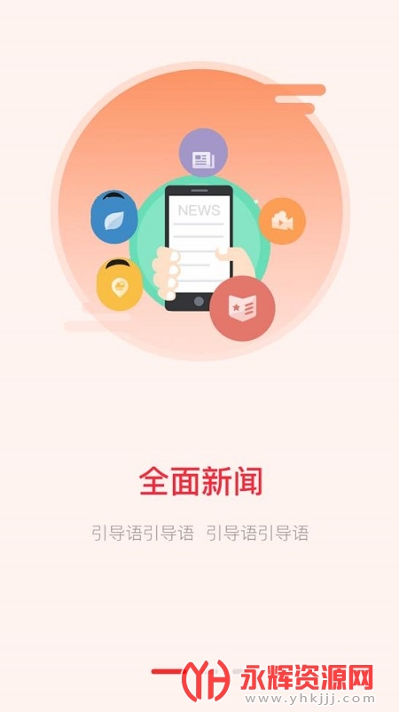 �ٷ���app�ٷ���