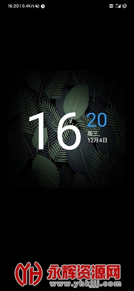 ����always on display