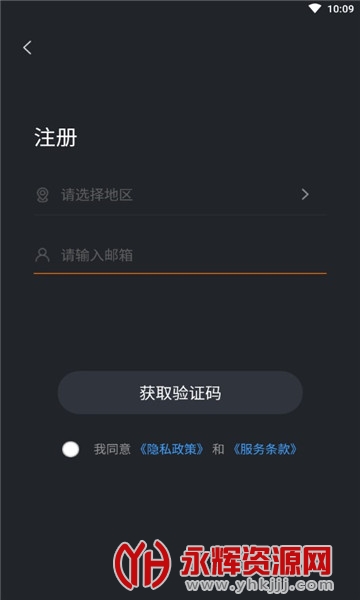 Tribit��������app