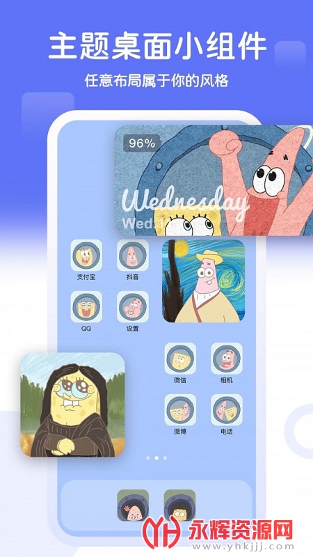 ����С�����׿��Ѱ�